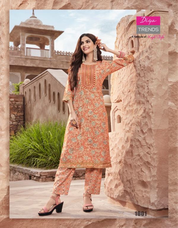 Goldy 1 Excluisve Wear Cotton Embroidery Kurti With Pant Collection